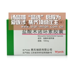 汤晶媚“晶选”启程为爱跋涉 集齐顶级庄主尽享极致品位|米兰体育官网(图2) 米兰在线体育